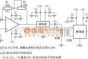 模拟电路中的利用载波的交流电压检出电路图