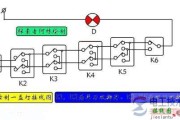 一灯四控开关接线图的要诀