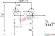 音频电路中的三极电子管的稳压电路