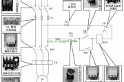 单向控制电动机磁力起动线路