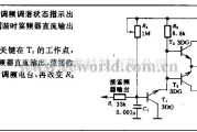 电源电路中的准确的调频调谐指示电路