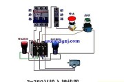 380V控制交流接触器起停的实物接线图