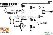 光电电路中的50kHs频率光发射电路图