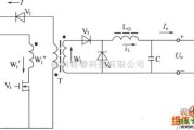 常用单元电路中的单端正激式变换器电原理电路图