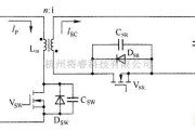 整流单元中的带同步整流的反激式转换器电路图