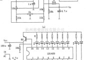 振荡电路中的LB1409九位LED电平显示驱动电路