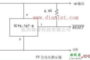 电源电路中的5V欠电压指示器的一般电路