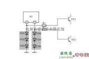 电源电路中的二极管7种应用电路详解之四