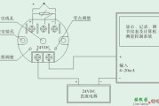 温度变送器工作原理，温度变送器工作原理及接线图