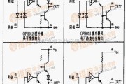 光电耦合器中的光耦合器／光隔离器电路