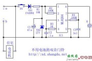 不用电池的双音门铃