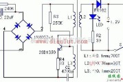 电源电路中的简易剃须刀充电电路