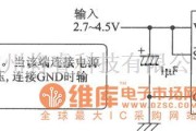 模拟电路中的使用LTC3200的升压电路(充电泵)电路图