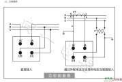 功率因数表接线图，功率因数表接线图实物图