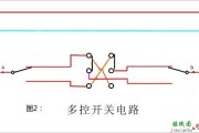 三灯三控开关接线图解-三位开关三个灯接线图