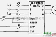 控制电路中的通用变频器用三线控制电动机