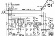 混凝土搅拌机电路：进出料、升降搅拌和及供水控制与保护电路