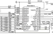 接口电路中的LPC2200与PDIUSBD12接口电路图