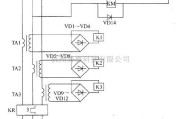 电机控制专区中的电动机保护器电路图六