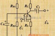 测量放大中的共基极放大电路图