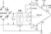 仪表放大器中的INA102电阻电桥差分放大器