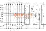 遥控电路（综合)中的无线调速发射接收电路