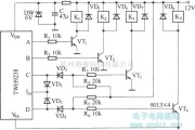 遥控电路（综合)中的TWH9238的自锁\互锁混合型应用