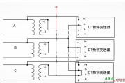 功率表测量用互感器接线有什么注意事项