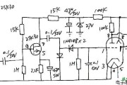 用6E2制作的电平指示仪