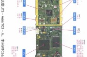 手机维修中的PS618/608、UTS-A66/702-A、WTC6维修彩图（1）