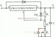 电源电路中的高精度高稳定性的集成稳压电源电路