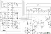 125W D类超低音功率放大器