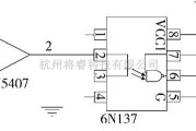 综合电路中的光耦隔离和驱动电路图