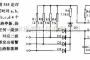 报警控制中的多音调报警器电路图