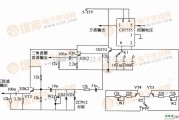 函数信号产生器中的函数发生电路图