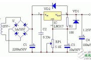 lm317t可调稳压电源，lm317t可调稳压电源电路图及原理