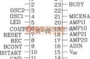 语音电路中的语音处理组件S-12应用电路图