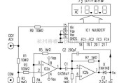 万用表AC/DC自动转换电路