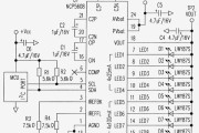 集成电路NCP5608