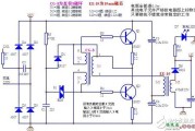 LED节能灯的驱动电源电路图