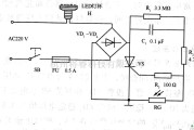 电源电路中的LED光控自动照明灯电路图