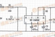 稳压电源中的由HV-2405组成的交流市电供电的低压直流稳压电源