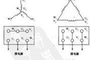 如何确认三相电动机是何种接线方法