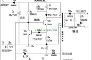 手机充电器电路图详解