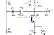 模拟电路中的25mHZ石英晶体振荡器电路图