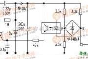 报警控制中的智能的报警器电路图