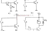 控制电路中的用于控制基极晶体管电子继电器电路原理图