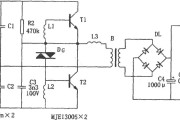 LM317构成的电子变压稳压电源