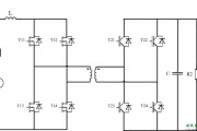 双向DC/DC变换电路