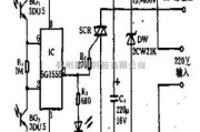 开关电路中的交流光控式开关电路原理图